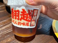 -张翻越·川渝冒菜·武汉黑鸭煲(城北万象城店)