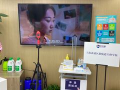-新航道雅思托福·留学·考研培训(人民广场校区)