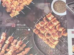 -东方饺子王(和平里店)