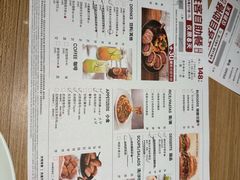 -必胜客(华地店)