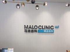 -西安万象天地