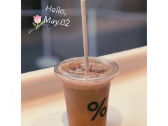 -% Arabica阿拉比卡咖啡烘焙工坊