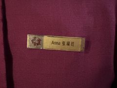 -北京王府井天伦王朝酒店