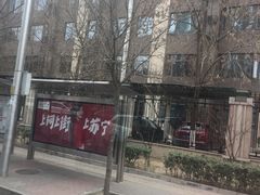 -北京市陈经纶中学分校