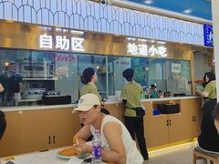 -清真·尖子尖牛肉面(王府井店)