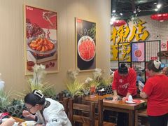 -槐店王婆大虾(开发区店)