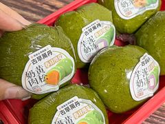 -古早萬丹传统台湾糕点(江宁金鹰店)