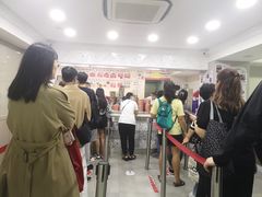 -珍妮曲奇聪明小熊(尖沙咀店)