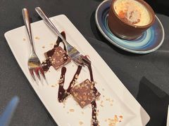 -Efes Turkish & Mediterranean Cuisine 艾菲斯餐厅(陆家嘴店)