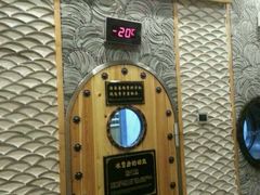 android_upload_pic-纽斯桑拿会所(餐厅天山路店)