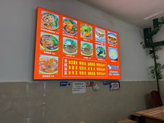 -老字号杨坡红油米线腊汁肉夹馍(东四道巷店)