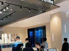 -Seesaw Coffee(环贸iapm店)