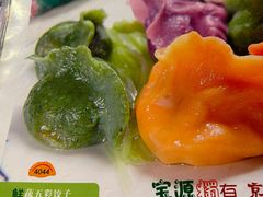 -宝源饺子(麦子店街店)