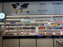 -合景·悠方(成都店)