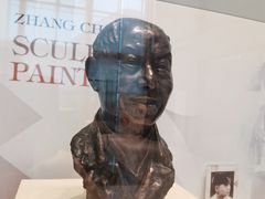 -土山湾博物馆
