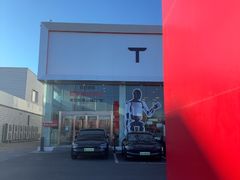 -TESLA 特斯拉(北京南四环中路特斯拉中心)