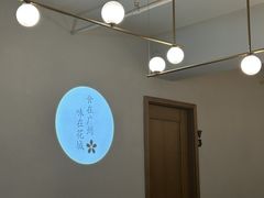 -花城粤菜餐厅(高新区店)