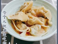 -潘国仙耳光馄饨(黄家阙路店)