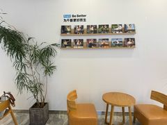 -Blueglass酸奶(财富购物中心店)