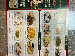 -皇城坝小吃(科华成都王府井购物中心店)