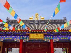 -西安市广仁寺