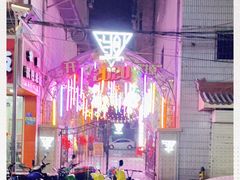 -玛町精致餐酒吧(大众巷店)