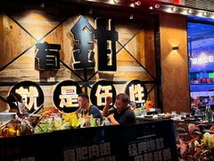 -红盔甲·小龙虾(车公庙店)