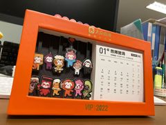 -皇城恒隆广场