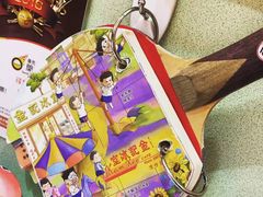 -金记冰室(霎东街店)