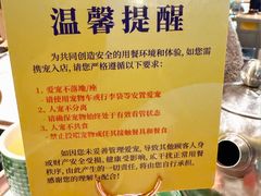 -润园四季椰子鸡火锅(卓越INTOWN店)