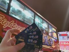 -广州都市观光巴士(粤陶巴)