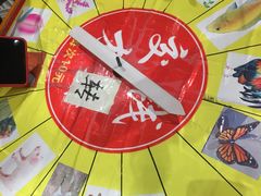 -八一路好吃街(雨田商务大厦店)