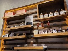 -宜北町(金源店)