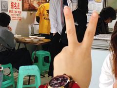 -好吃狗凉糕总店