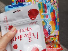 -常青藤食品(成贤街店)