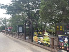 -青岛德国总督楼旧址博物馆