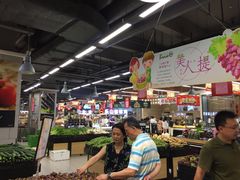 -永辉超市(凯德·天府店)