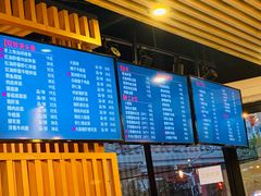 菜单-笑笑面家(白兰路店)