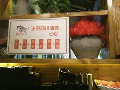 -手选潮汕鲜活牛肉火锅(二七广场店)