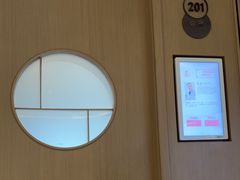 -南京君和堂中医门诊部