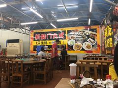 大堂-蚝得喜海鲜(东城店)