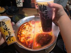 -湊湊火锅·茶憩(上海合生汇店)
