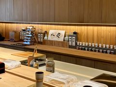 -鹤菊·鮨Omakase(古子城店)
