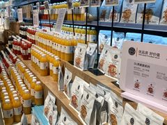 -物美超市(三里河店)