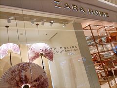 -ZARA HOME(长楹天街购物中心店)