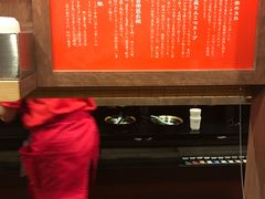 -一蘭拉面(新宿中央东口店)