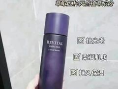 -杉杉奥特莱斯广场(哈尔滨店)