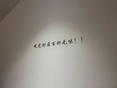 -有位虾匠·香辣蟹·小龙虾(李村店)