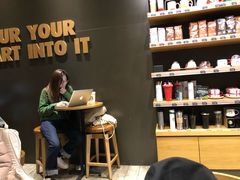 大堂-星巴克(北京阜安路店)