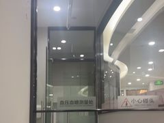 -牙博士口腔品牌连锁(杨浦店)